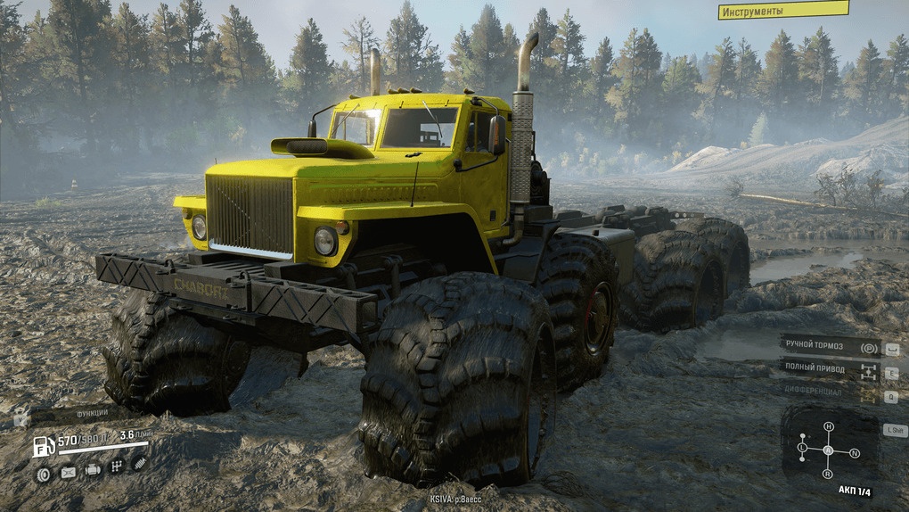 Мод Chaborz Alternative v1.0 для SnowRunner (v21.1)