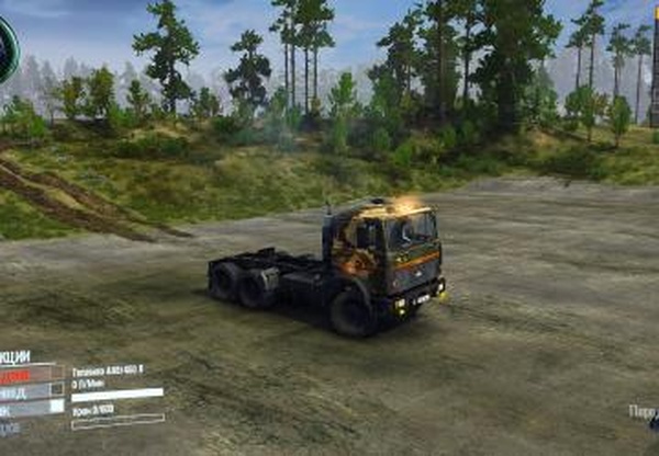 Мод Текстуры кабины и кузова к моду МАЗ-6317 от Darius v1.2 для Spintires: MudRunner (v25.02.21)