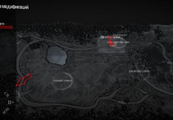 Мод Текстуры для компаса версия 1 для Spintires: MudRunner (v28.09.22)