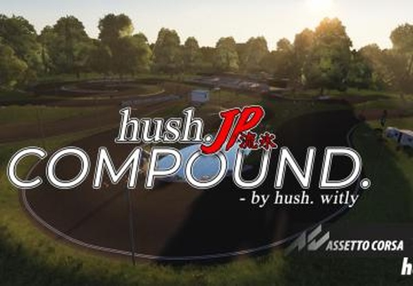 Hush. Compound версия 1.0 для Assetto Corsa
