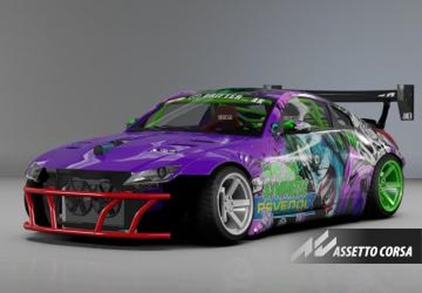 Мод Klein Eid | 2007 Nissan 350z версия 1.0 для Assetto Corsa