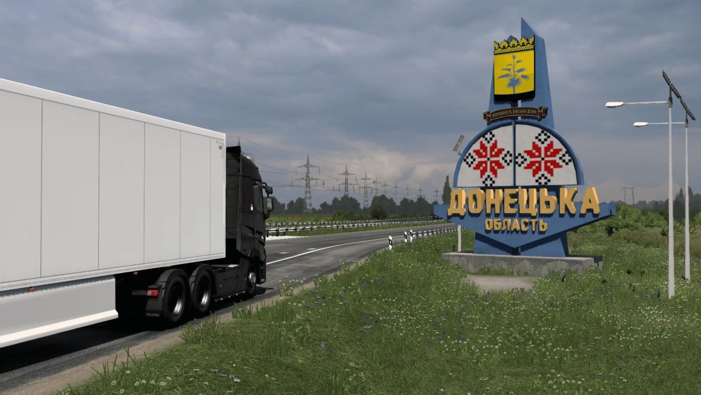 МОД Карта Донбасс v1.59 ДЛЯ EURO TRUCK SIMULATOR 2
