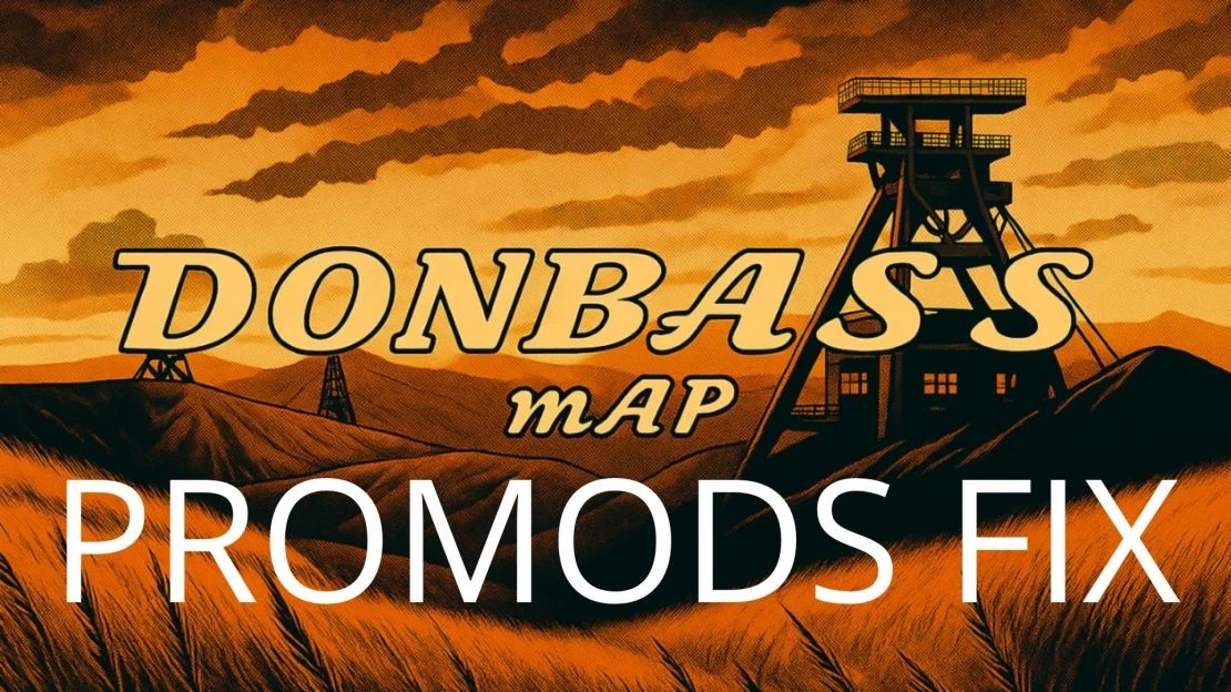 МОД Donbass Map