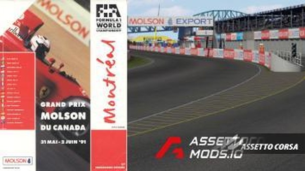 Montreal 1991 версия 1.0 для Assetto Corsa