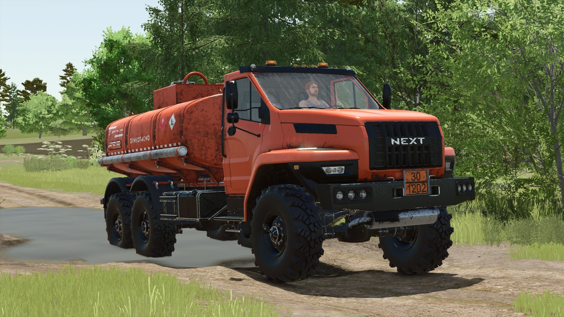 МОД ПАК LIZARD NEXT V1.0.0.0 ДЛЯ FARMING SIMULATOR 2025