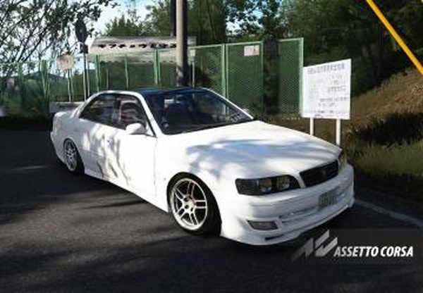 Мод Toyota Chaser JZX100 kouki версия 1.0 для Assetto Corsa