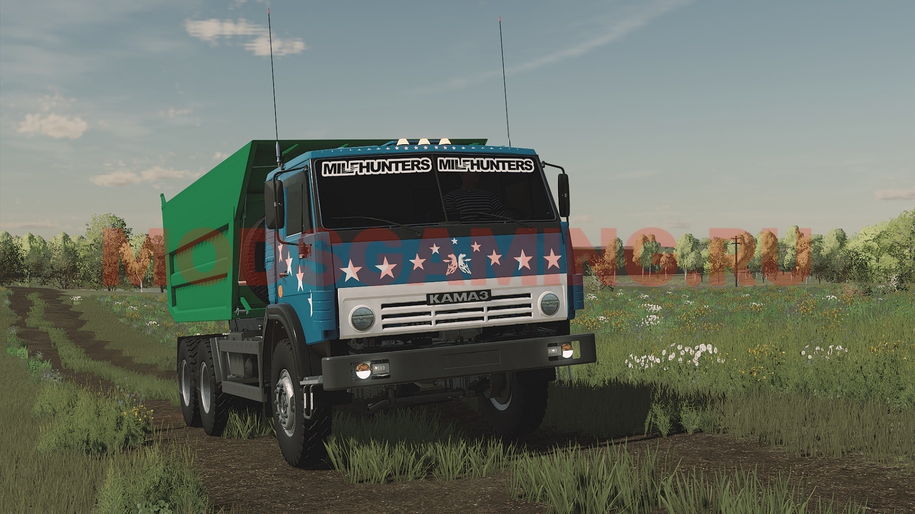 МОД КАМАЗ-6520 V1.0.0.0 ДЛЯ FARMING SIMULATOR 2022