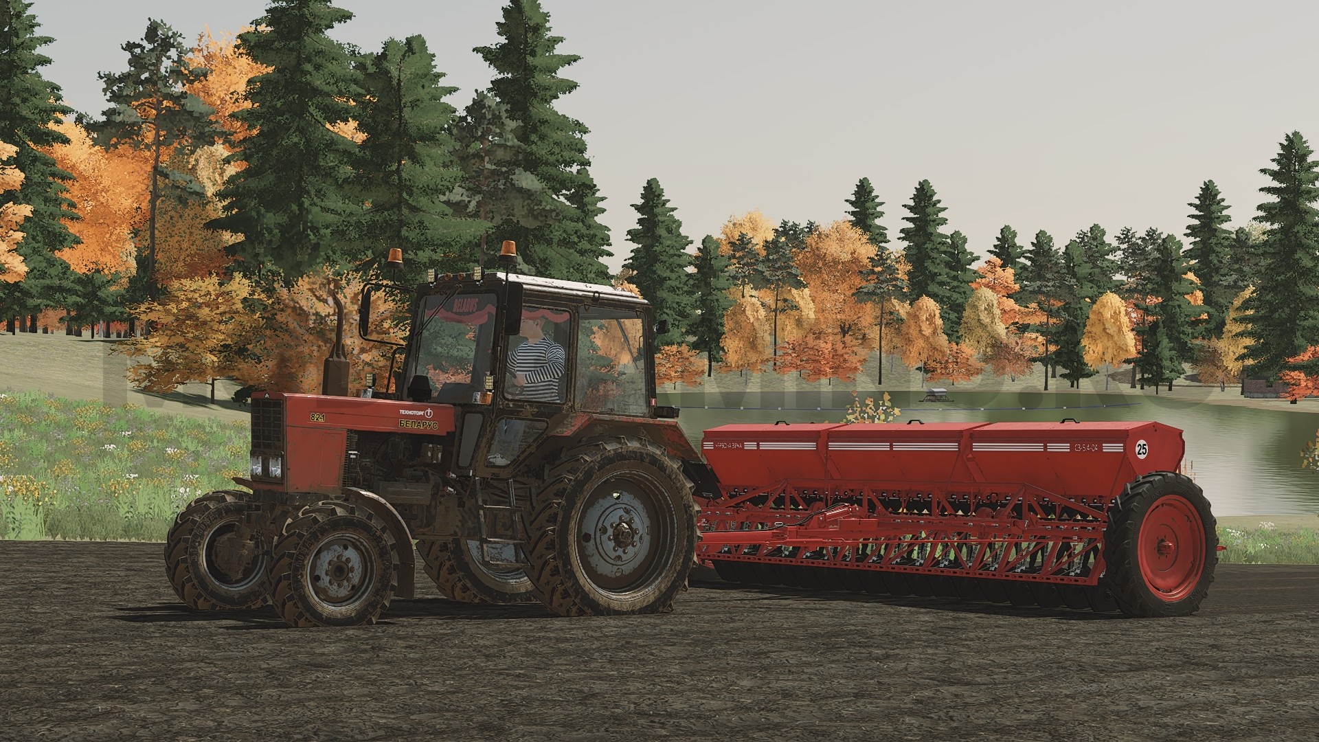 МОД СЗ-5.4 V1.0.0.1 ДЛЯ FARMING SIMULATOR 2022
