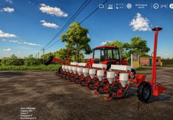 Мод УПС-10 - Конвертация версия 1.1.1.1 для Farming Simulator 2019 (v1.7.1.0)