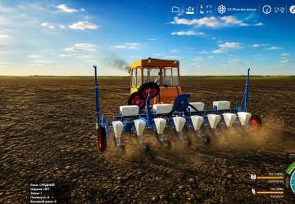 Мод УПС-8Т - Конвертация версия 1.0.1.0 для Farming Simulator 2019 (v1.7.1.0)