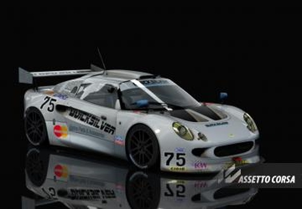 Мод Hill-Climb Lotus Elise версия Hill-Climb by GR.TEAM 1.0 для Assetto Corsa