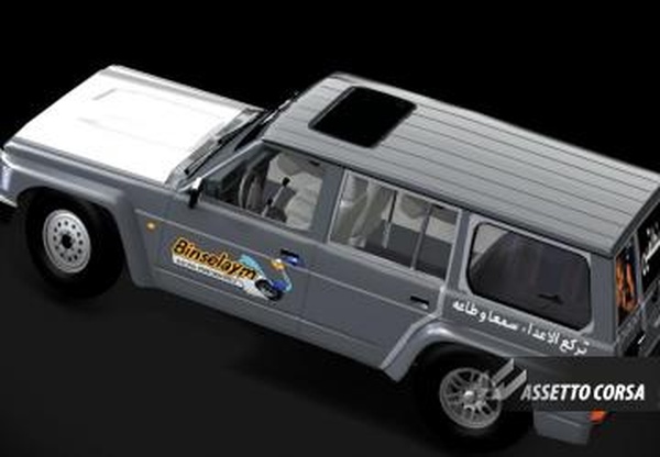 Мод DxR Nissan Patrol Race версия 1.0 для Assetto Corsa