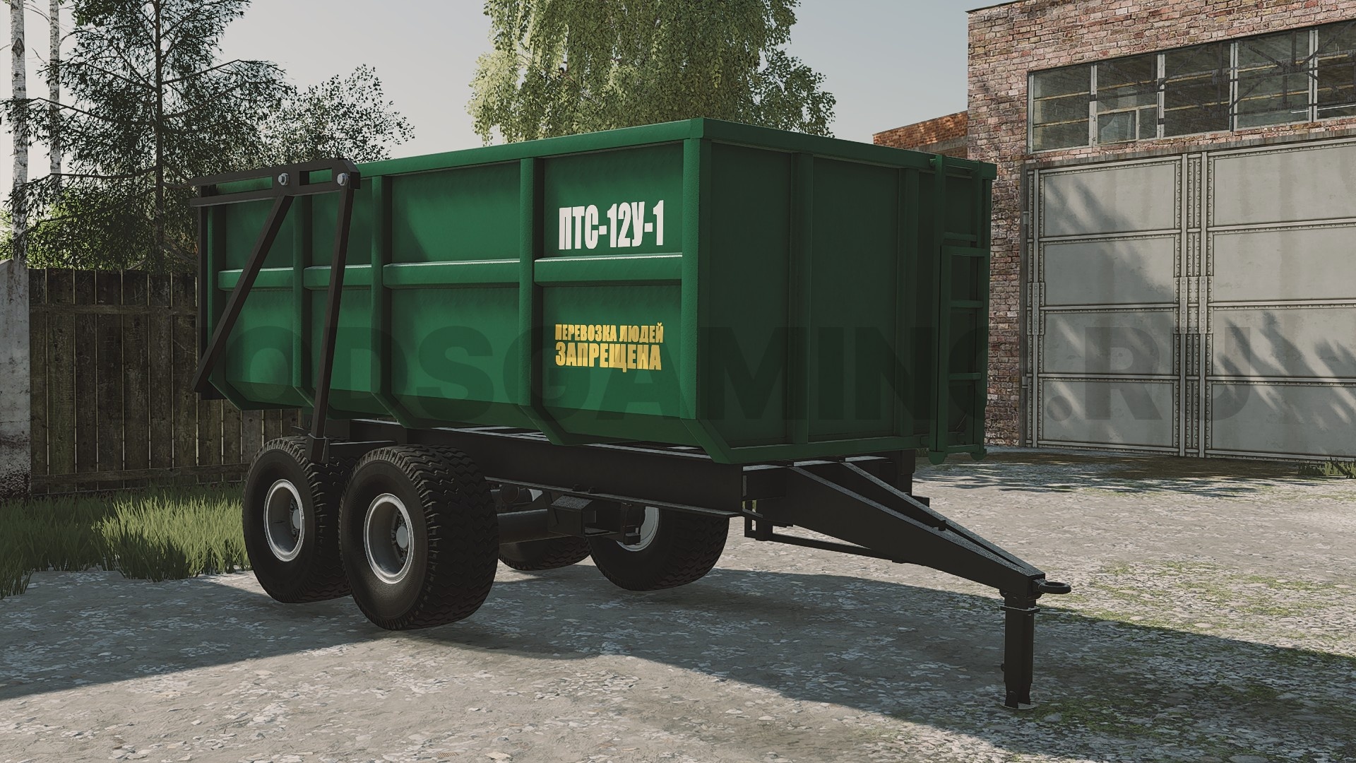 МОД ПТС-12У-1 V1.0.0.0 ДЛЯ FARMING SIMULATOR 2022