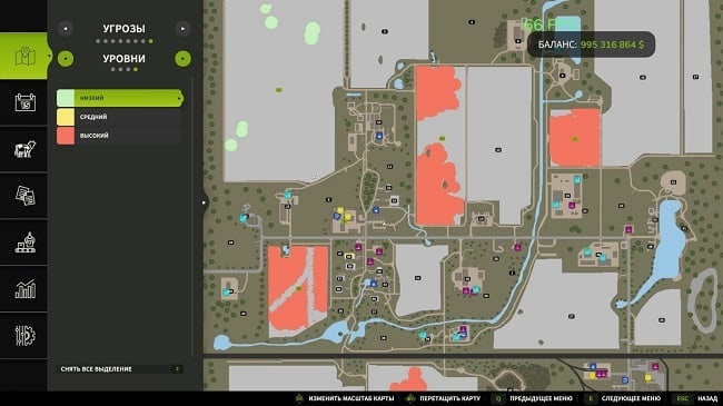 МОД Crop Diseases v1.0.7.0 (1.21.x) ДЛЯ FARMING SIMULATOR 2025