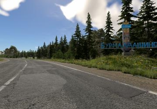 Карта «Бурмалдашино» версия 1.0 для BeamNG.drive (v0.39.x)