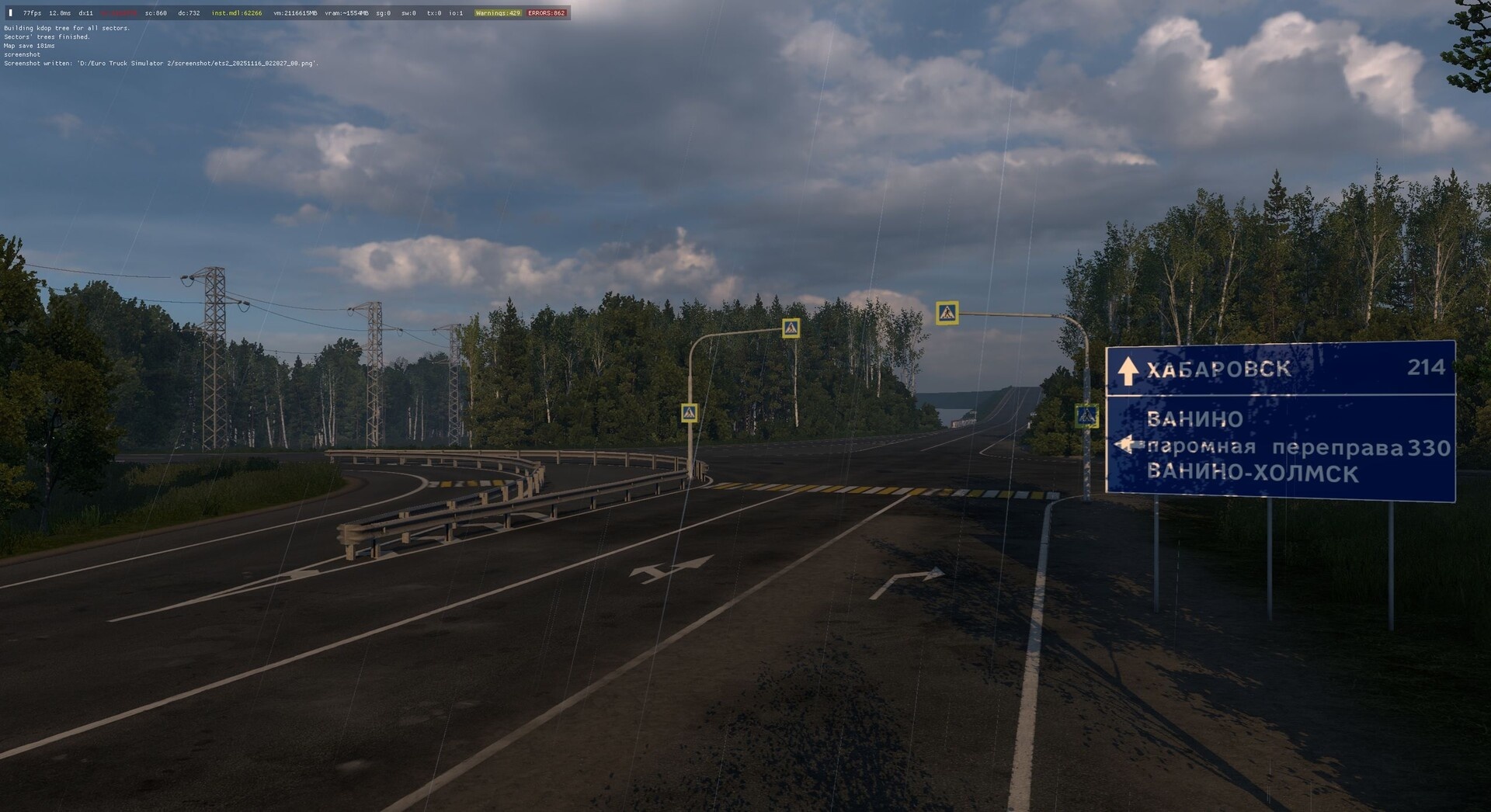 МОД AmurMap v1.0.2 ДЛЯ EURO TRUCK SIMULATOR 2