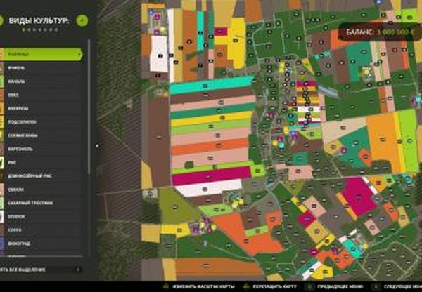 Карта «Szpakowo» версия 1.1.0.0 для Farming Simulator 2025 (v1.21.x)