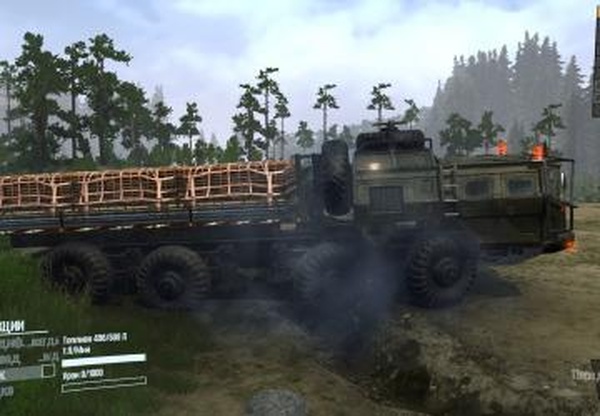 Мод Zikz 612h Mastodont версия 1.1 для Spintires: MudRunner (v25.02.21)