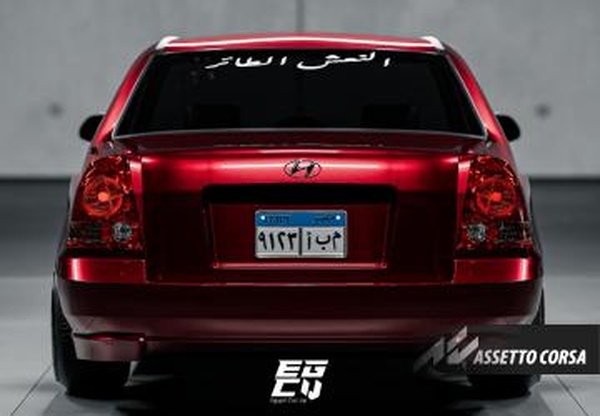 Мод Hyundai Verna | EGCU Spec версия 3.0 для Assetto Corsa