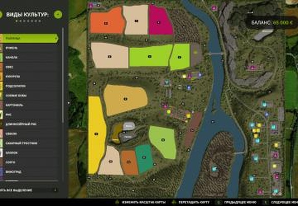 Карта «Донской край» версия 2.1.0.1 для Farming Simulator 2025 (v1.21.x)