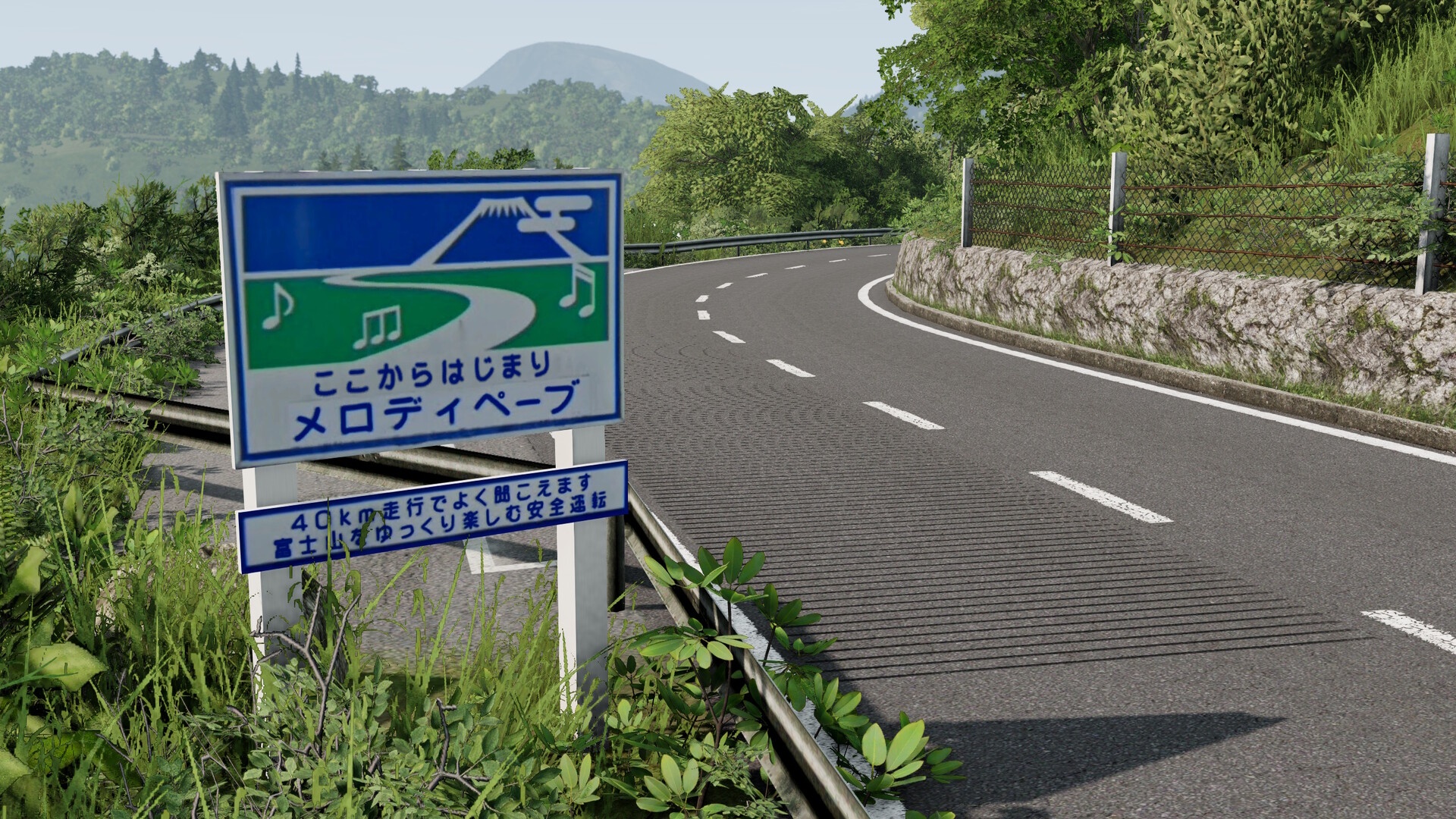 МОД Карта 2K Ashinoko Skyline v2.1 (0.39.x) ДЛЯ BEAMNG.DRIVE