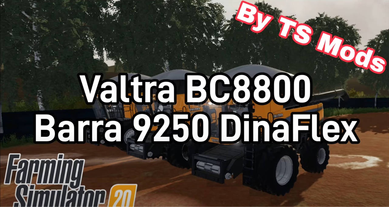 Мод Valtra Combine версия 29.08.24 для Farming Simulator 20