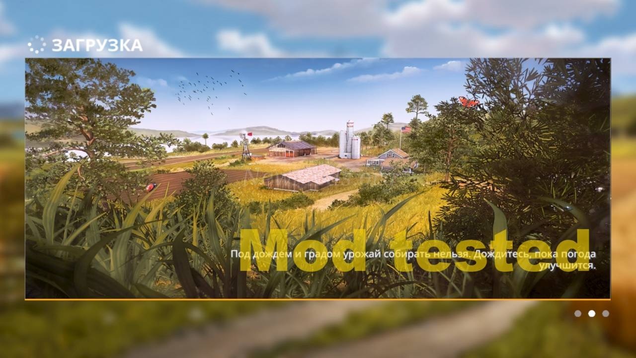 Мод No Mans Land версия 07.03.25 для Farming Simulator 20