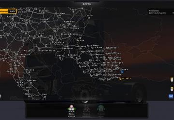 Romania Extended Map версия 5.2 для Euro Truck Simulator 2 (v1.60.x)