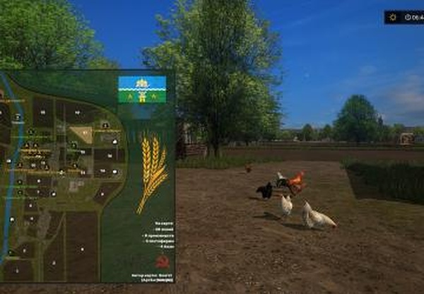 Карта «Колхоз Советская Россия» версия 1.0.3 для Farming Simulator 2017 (v1.5.3.1)