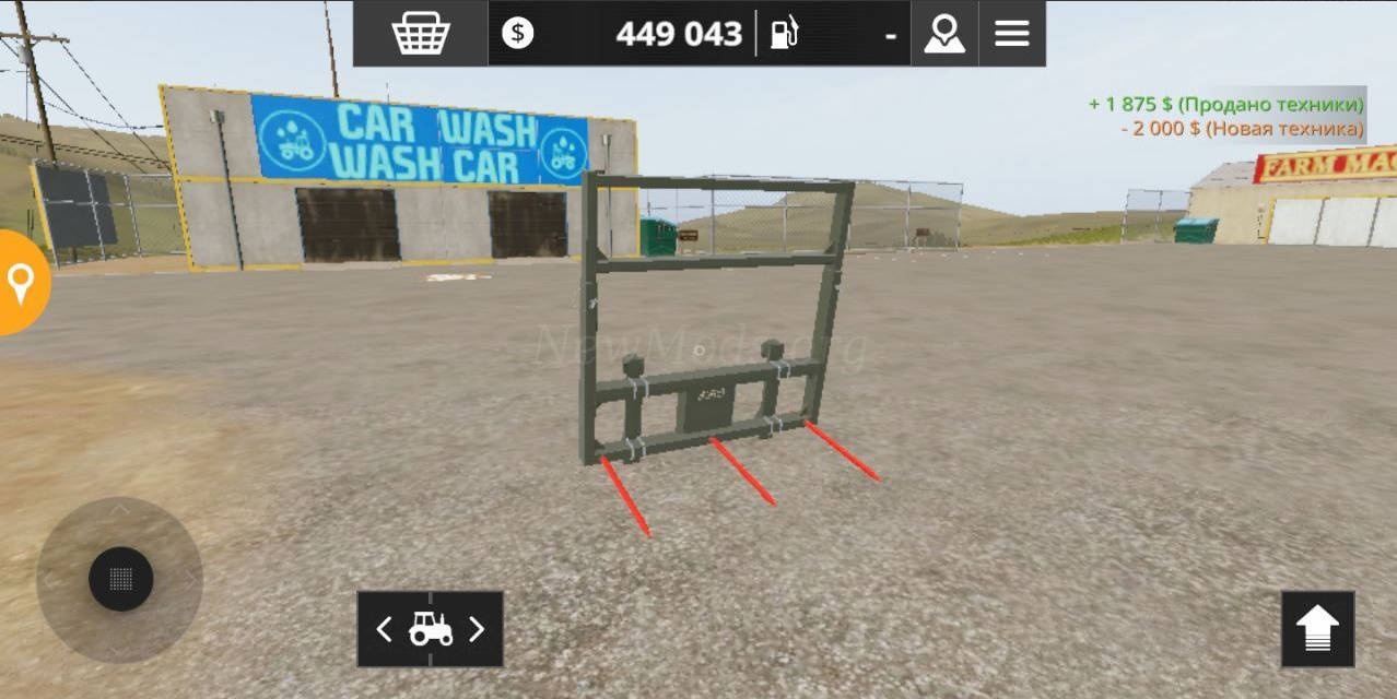Мод JCB Pack8 версия 09.05.21 для Farming Simulator 20