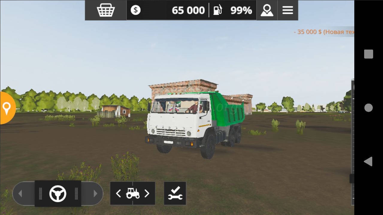 Мод Kamaz 5511 Knopke версия 13.05.24 для Farming Simulator 20