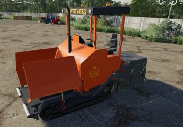 Мод Асфальтоукладчик версия 1.0 для Farming Simulator 2019 (v1.7.1.0)