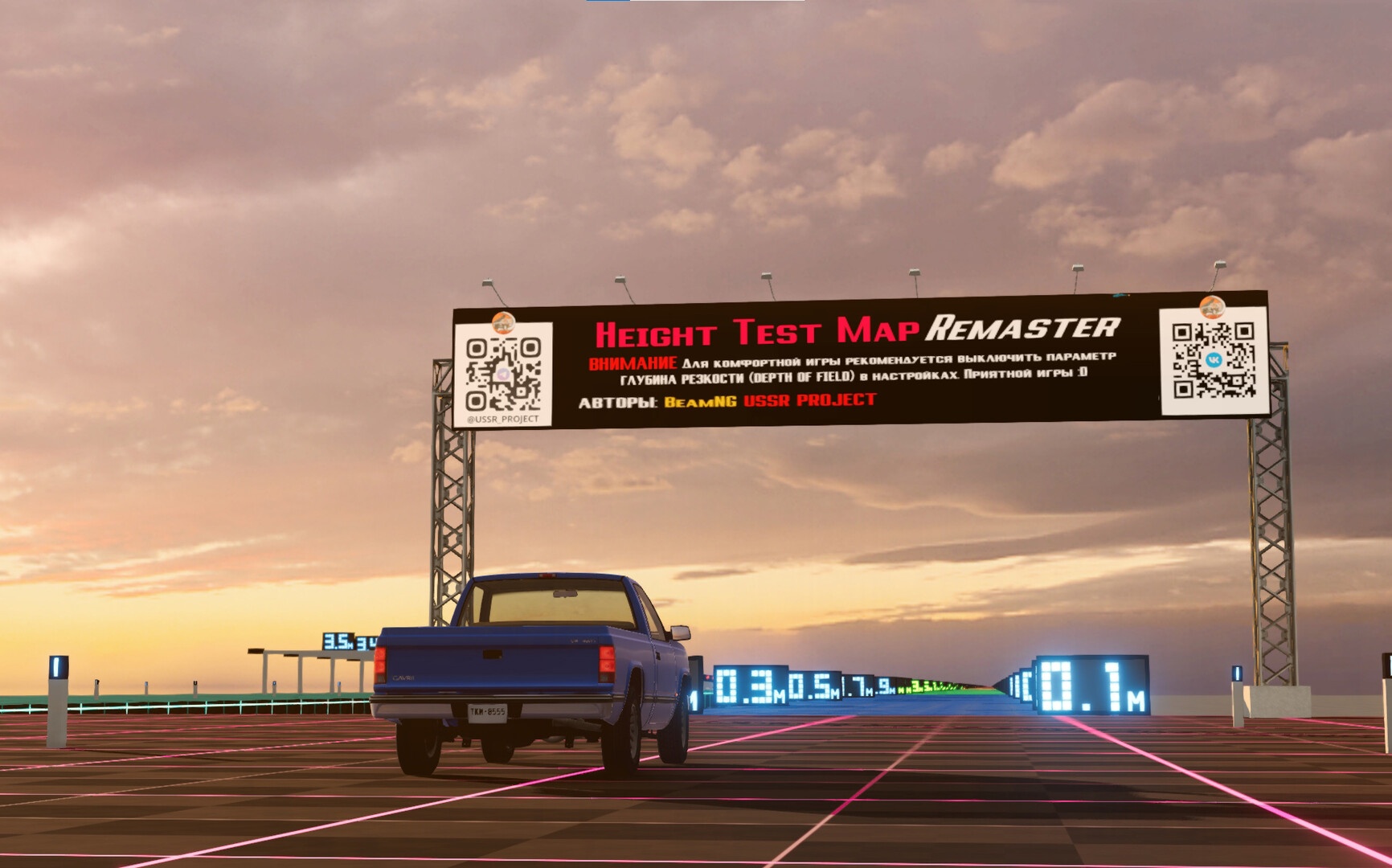 МОД Карта Height Test Map Remaster v1.0 (0.39.x) ДЛЯ BEAMNG.DRIVE
