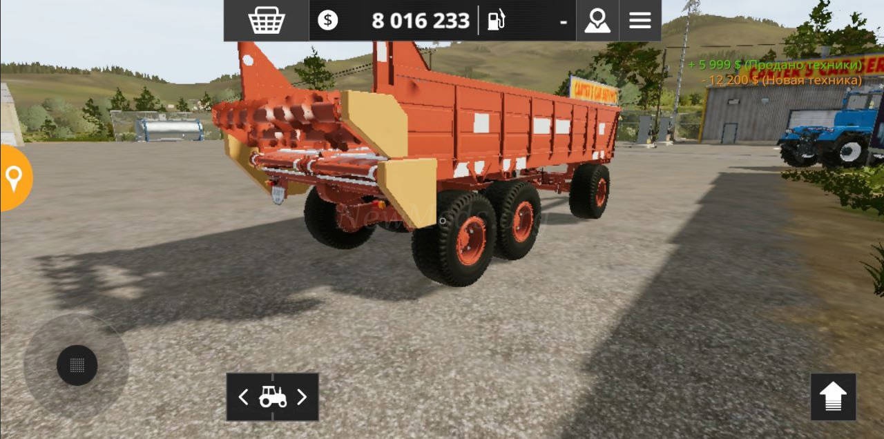 Мод PRT 16 версия 25.08.21 для Farming Simulator 20