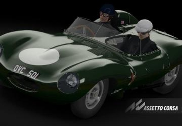 Мод Jaguar D-Type 2 Seater версия 20230901 для Assetto Corsa