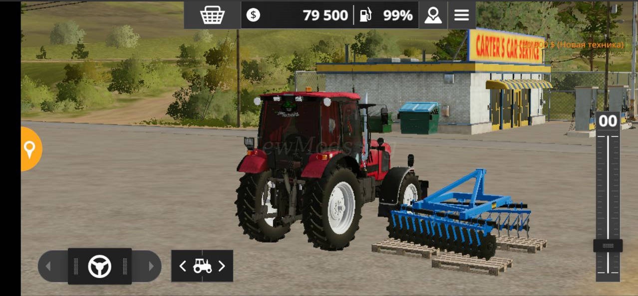 Мод Olt LastinRep Harrow версия 27.11.23 для Farming Simulator 20