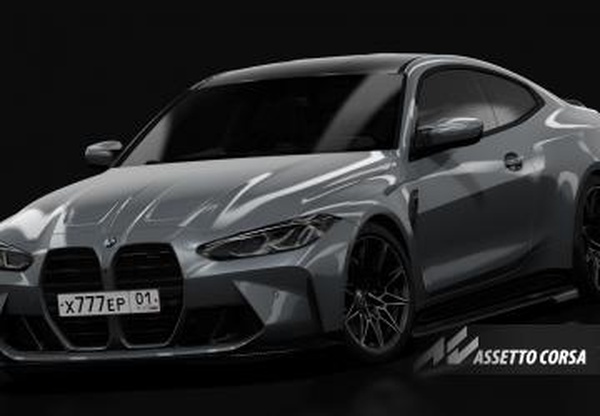 Мод BMW M4 G82 Competition 2021 rizis spec версия 1.3 для Assetto Corsa