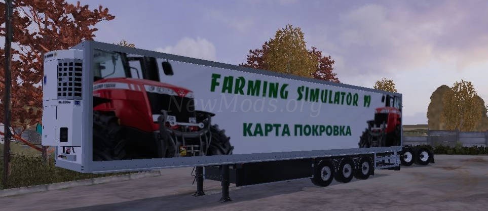 Мод Schmitz Trailer4 By Bob51160 версия 09.09.23 для Farming Simulator 20