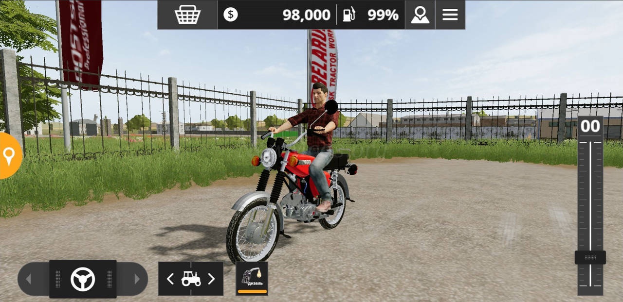 Мод Simson S51 версия 09.09.23 для Farming Simulator 20