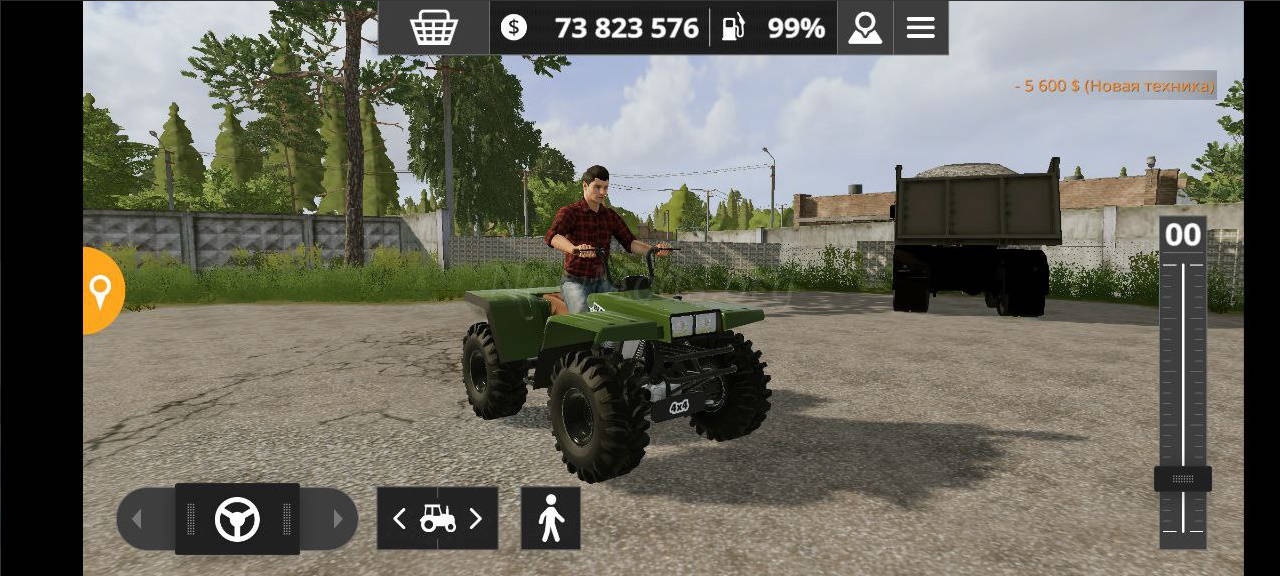 Мод Kvadrick версия 30.06.22 для Farming Simulator 20