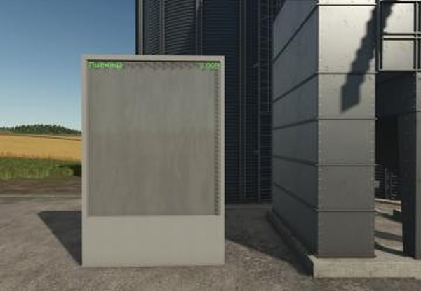 Мод Digital Display версия 1.3.0.0 для Farming Simulator 2025 (v1.21.x)