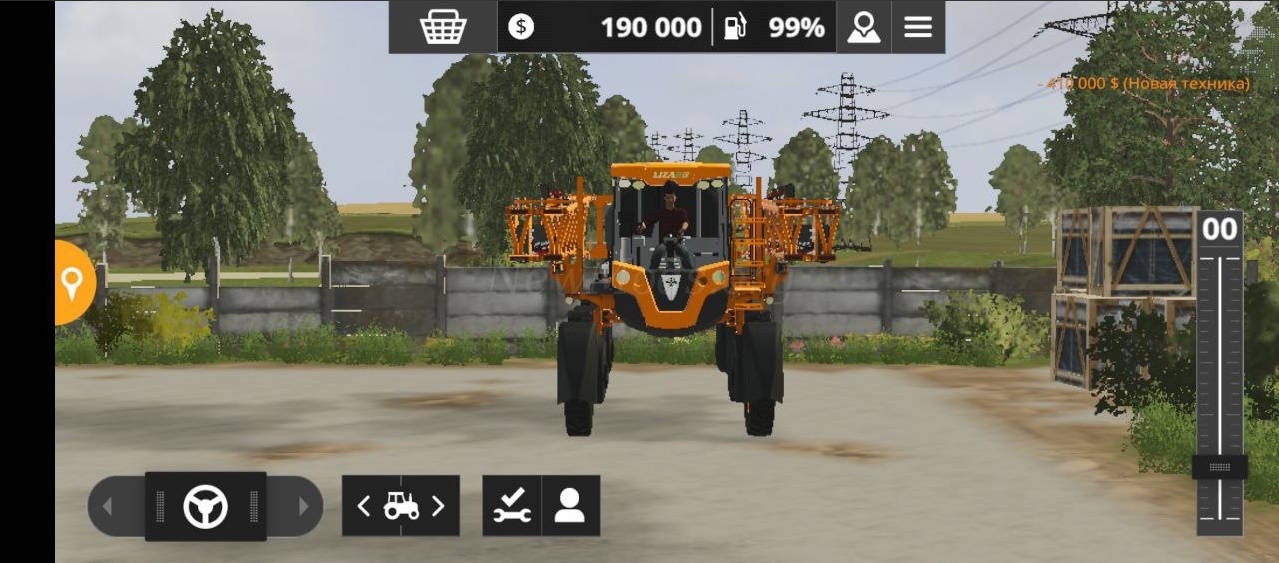 Мод Jacto Uniport 4530 версия 15.07.23 для Farming Simulator 20