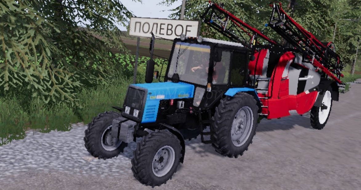 Мод Horsch 4 AX версия 18.06.23 для Farming Simulator 20