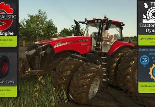 Мод Tractor Terrain Dynamics версия 1.0.0.0 от 07.09.26 для Farming Simulator 2025 (v1.21.x)