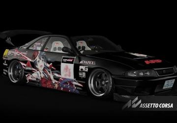 Мод Nissan SKYLINE GT-R R33 YuMeX Spec версия 1.0 для Assetto Corsa