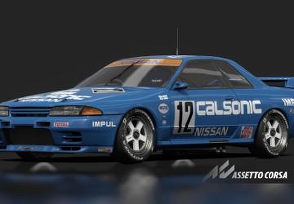 Мод Nissan Skyline GTR Group A версия 0.87 для Assetto Corsa