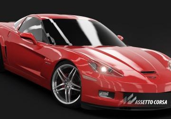 Мод Chevrolet Corvette Z06 2006 AVS версия 2.0 для Assetto Corsa