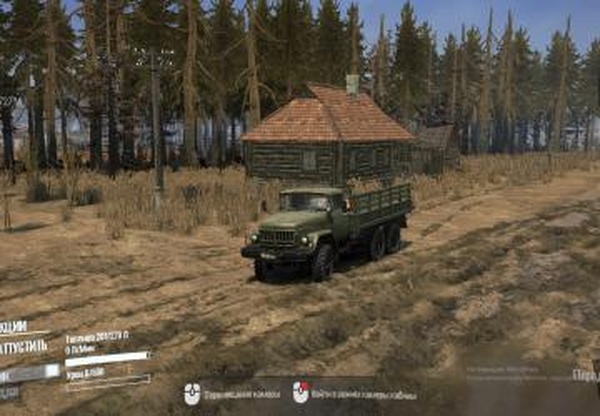 Мод Графика «Где-то» версия 1.0 для Spintires: MudRunner (v25.02.21)