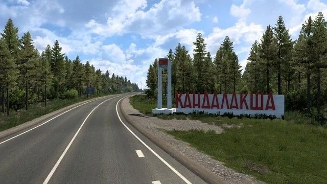 МОД Northern Beauty adaptation for RusMap VK 1.1.0 ДЛЯ EURO TRUCK SIMULATOR 2