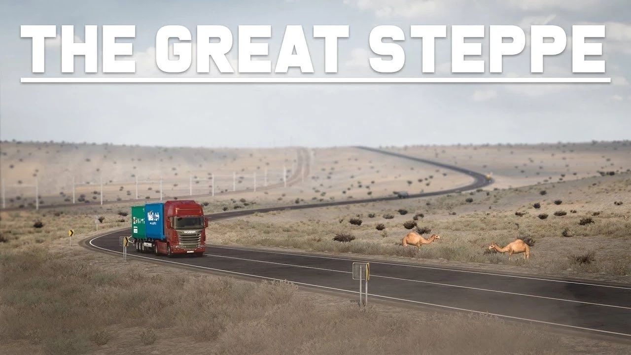 МОД The Great Steppe Map v1.7.0 ДЛЯ EURO TRUCK SIMULATOR 2